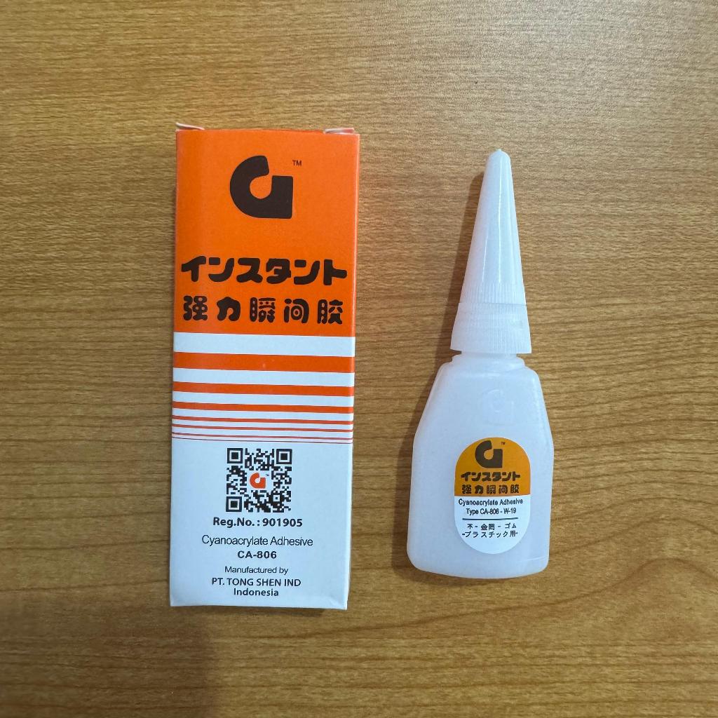 

Lem G Korea / Lem SERBAGUNA MURAH