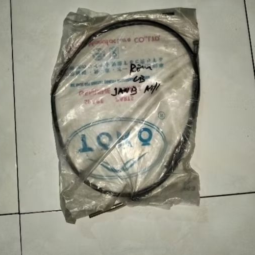 Kabel rem motor honda CB K5