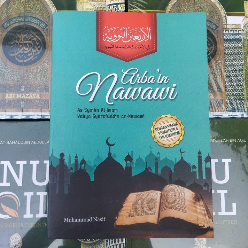 Terjemah arbain nawawi dengan makna pesantren dan terjemahan nya