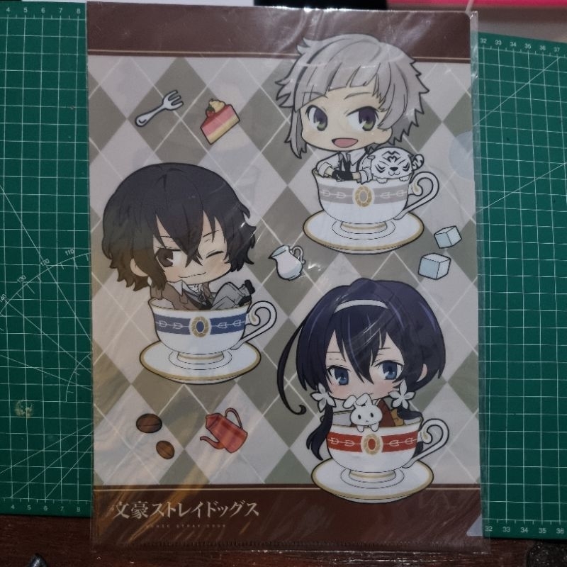 

Clear File Bungo Stray Dogs
