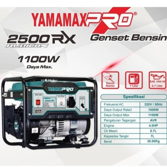 

Generator Yamamax Pro 2500 4 Tak Rubicon Genset 2500 1000 Watt Bensin