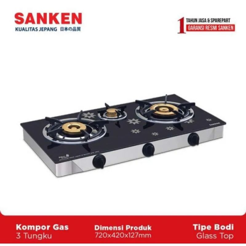 Kompor Gas Sanken SG-533FS | Gas cooker 3 tungku api blue lotus - bunga