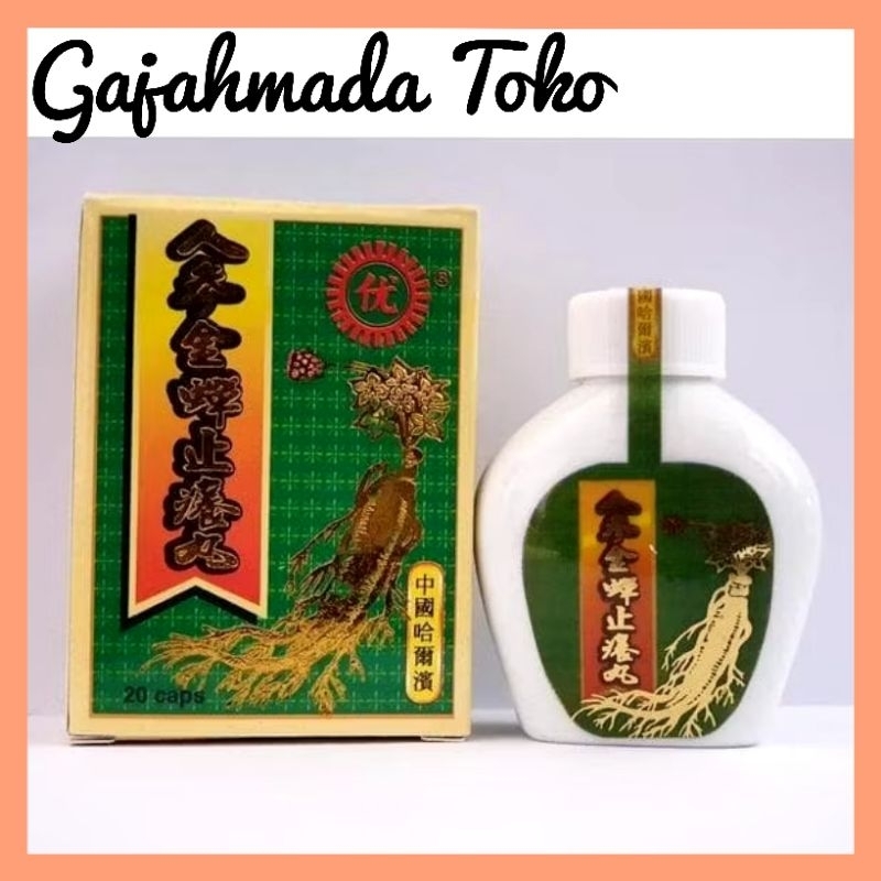 GINSENG GATAL Obat Gatal Alergi - Obat Cina Manjur
