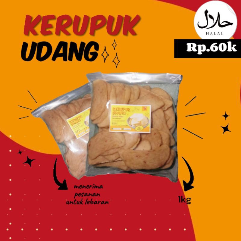 

Kerupuk Udang aslii