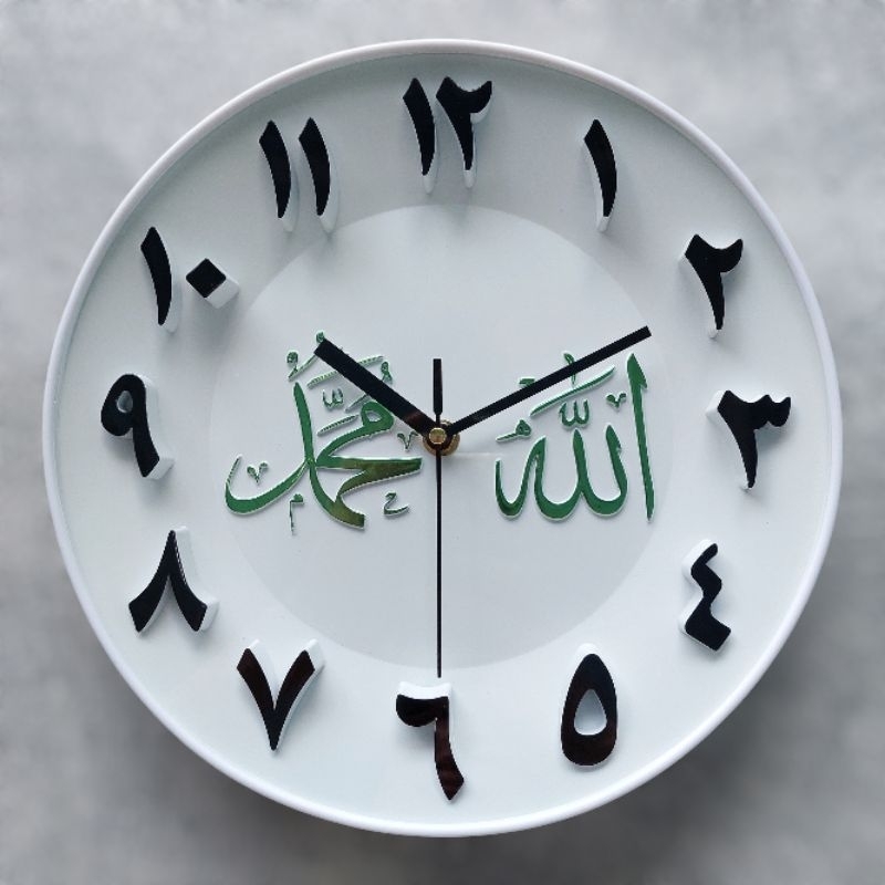 Jam Dinding Kaligrafi Angka Arab Timbul Islamic Minimalis Nuansa Kaligrafi Angka Timbul
