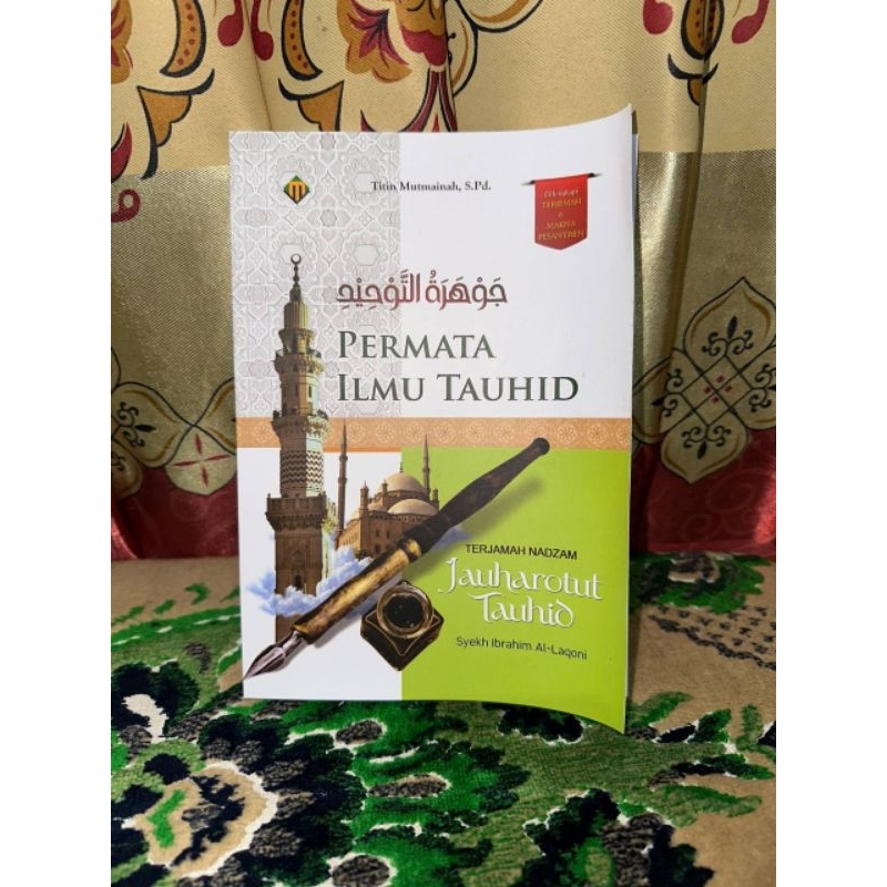 Jauharotut tauhid || Mutiara ilmu tauhid