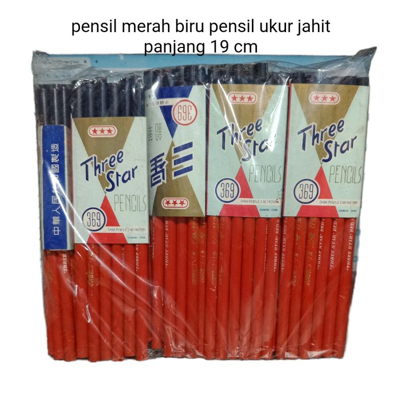 

Three Star pensil merah biru pensil ukur jahit 369 1 ikat isi 12 pcs