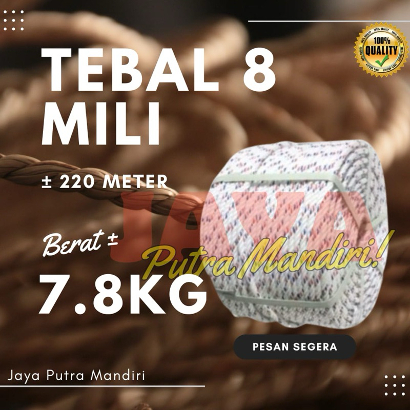 

TALI TAMBANG PPD 8 MILI 1 ROLL 220 METER / TALI TAMBANG PPD 8 MILI 1 ROLL / TALI TAMBANG PPD 8 MILI