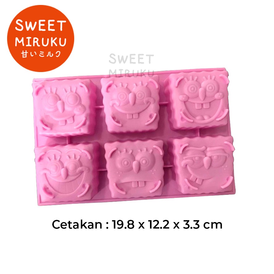 B103 CETAKAN SILIKON KARTUN KARAKTER SPONGEBOB JELLY COKLAT PUDDING COOKIES KUE CARTOON SILICONE BAK