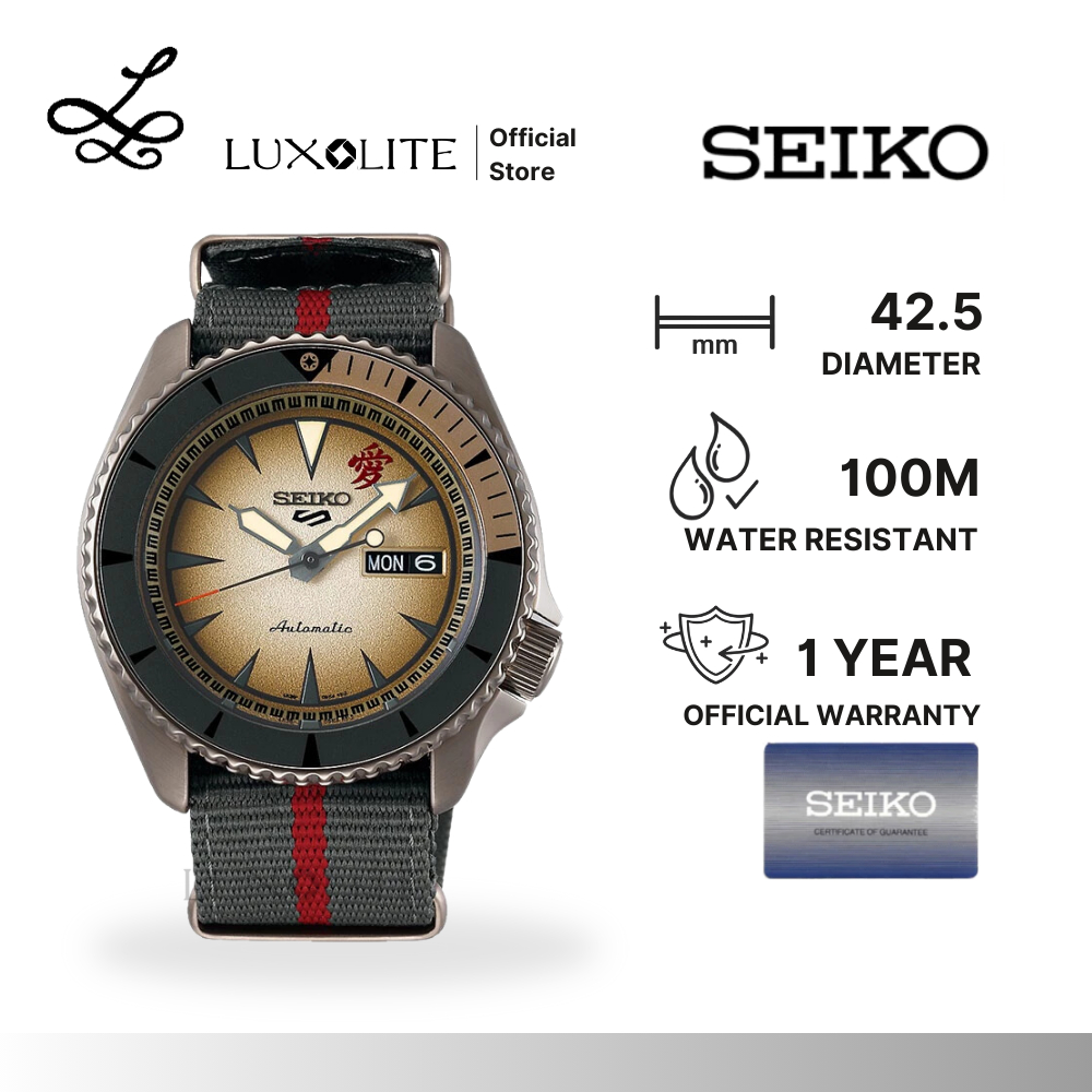[Luxolite] SEIKO Jam Tangan Pria 5 Sports SRPF71K1 Automatic Naruto & Boruto Gaara Nylon Strap