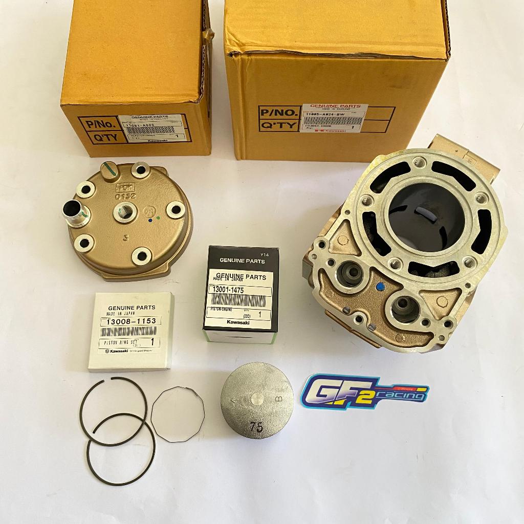 Blok pdk bw ninja original 1855 thailand komplit