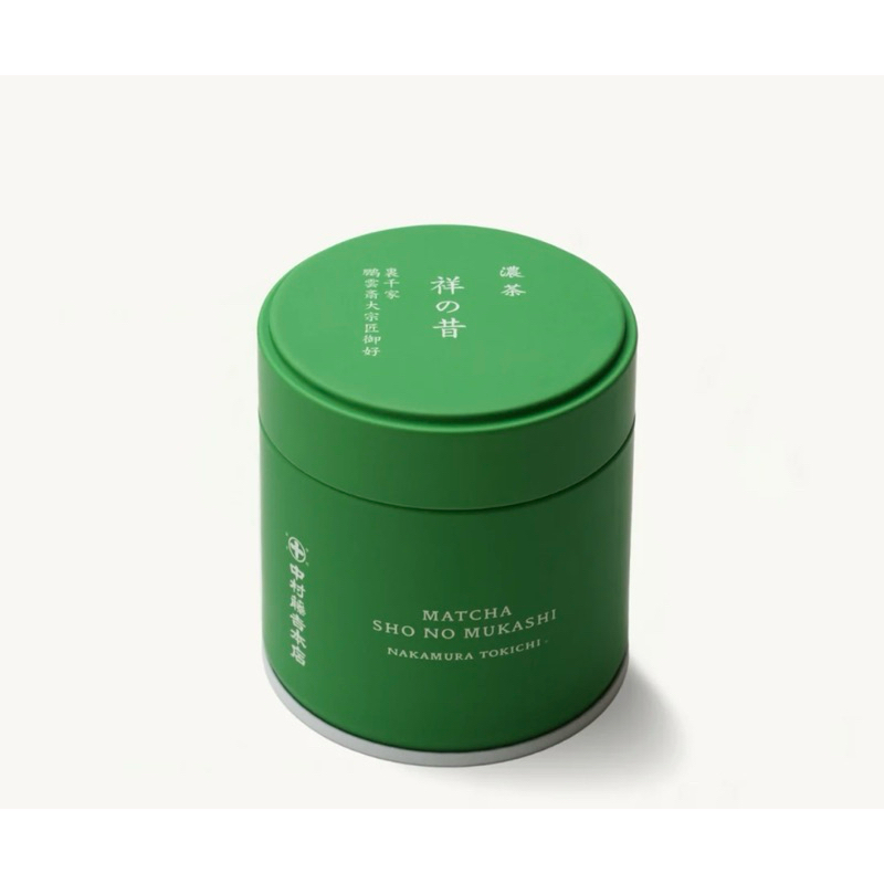 

Nakamura tokichi matcha / sho no mukashi 40gr