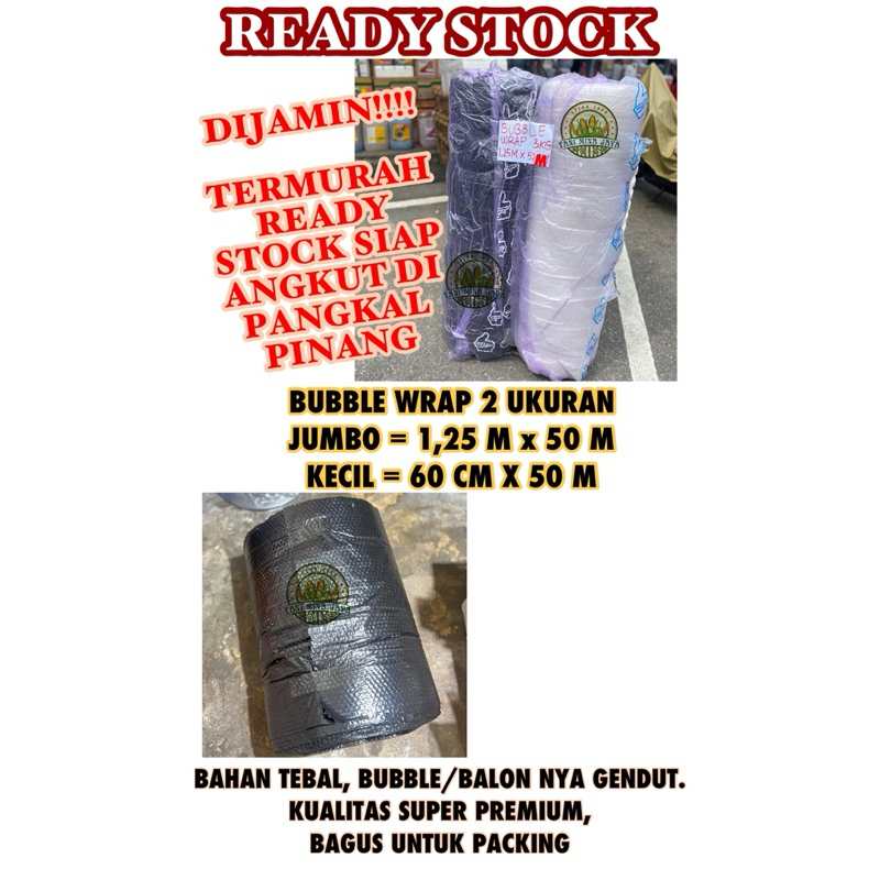 

[TANI MINA JAYA] BUBBLE WRAP PER ROLL / PACKING / PACKING PAKET KUE DURIAN / READY STOCK