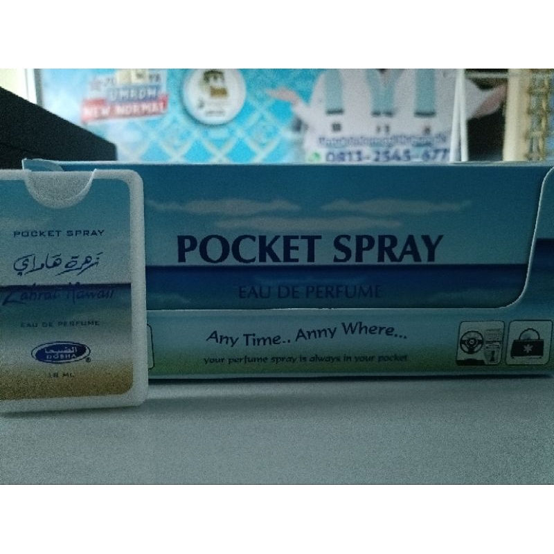 Parfum Pocket Zahrat Hawai
