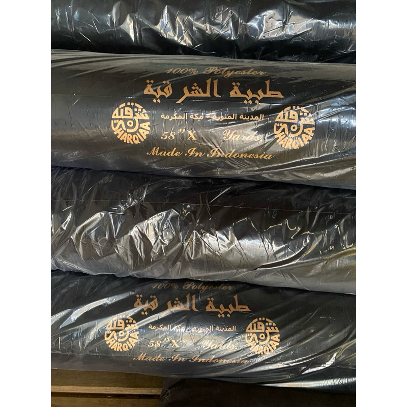 Kain Jetblack FURSAN premium