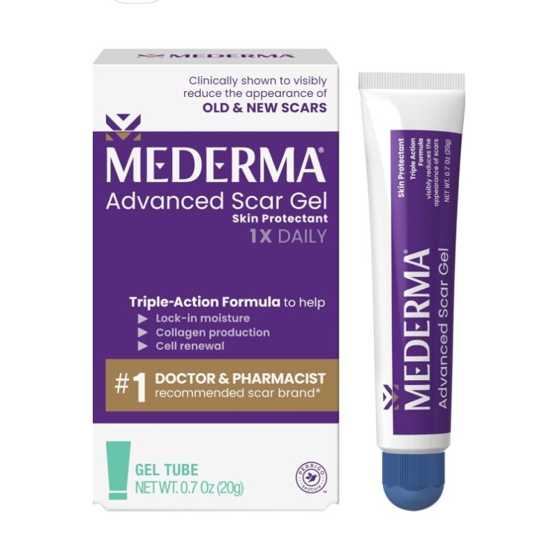MEDERMA Advanced Scar Gel NEW LOOK