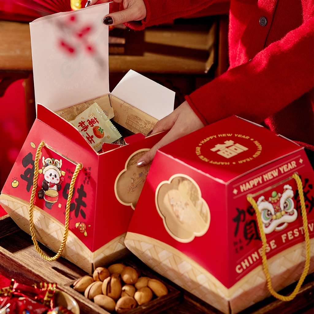 

NEW2025 ( FUDOU) BOX TENTENG IMLEK - KOTAK HAMPERS CNY SINCIA