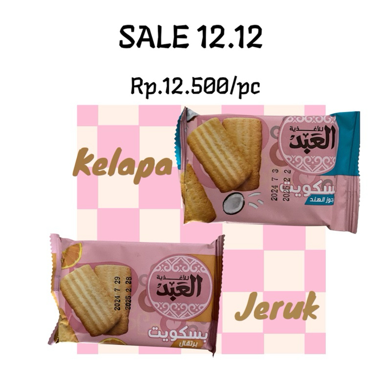 

[12.12] SALE COOKIES ARAB KELAPA/JERUK