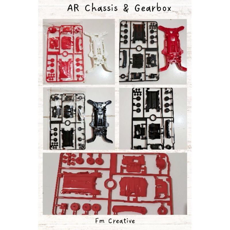 Chassis Gearbox AR