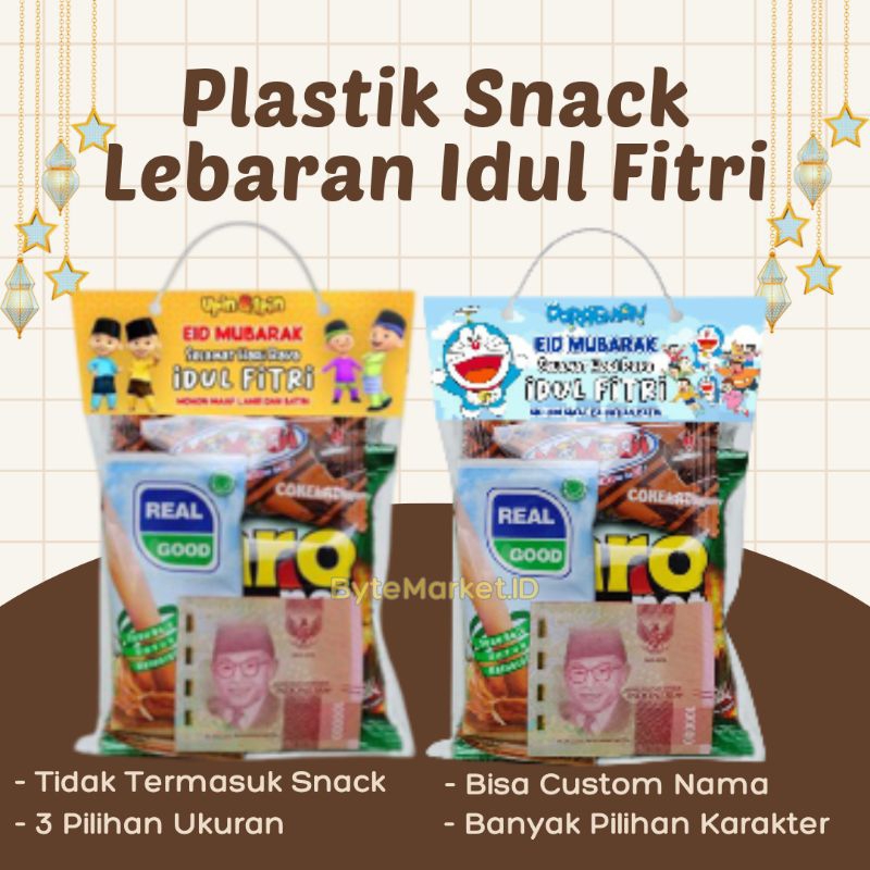 

[10pcs] Plastik Snack Lebaran / Tas Snack Idul Fitri / Plastik Angpao Lebaran/Banyak pilihan motif