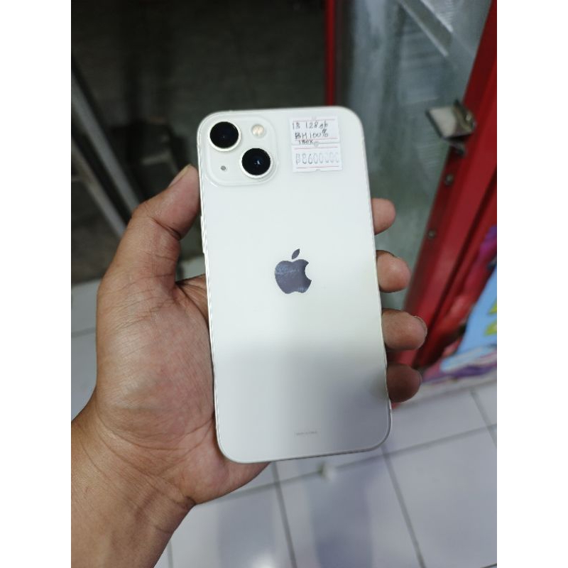iphone13ibox