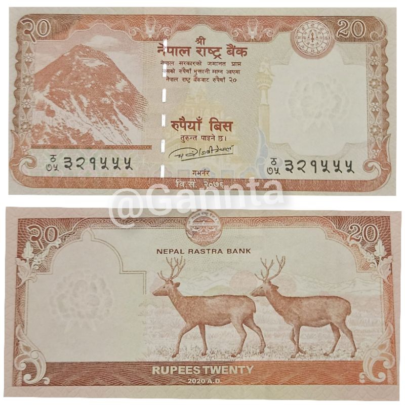 [KOLEKSI] NEGARA Nepal 20 Rupee 2016 Kondisi UNC MULUS Original 100%