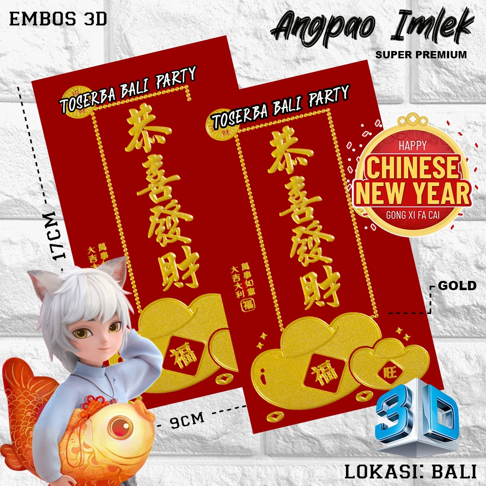 

KERTAS ANGPAO IMLEK GOLD GLITER 4 PREMIUM