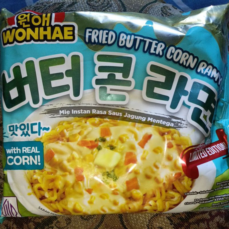 

Mujigae Fried Butter Corn & Rose Ramyun