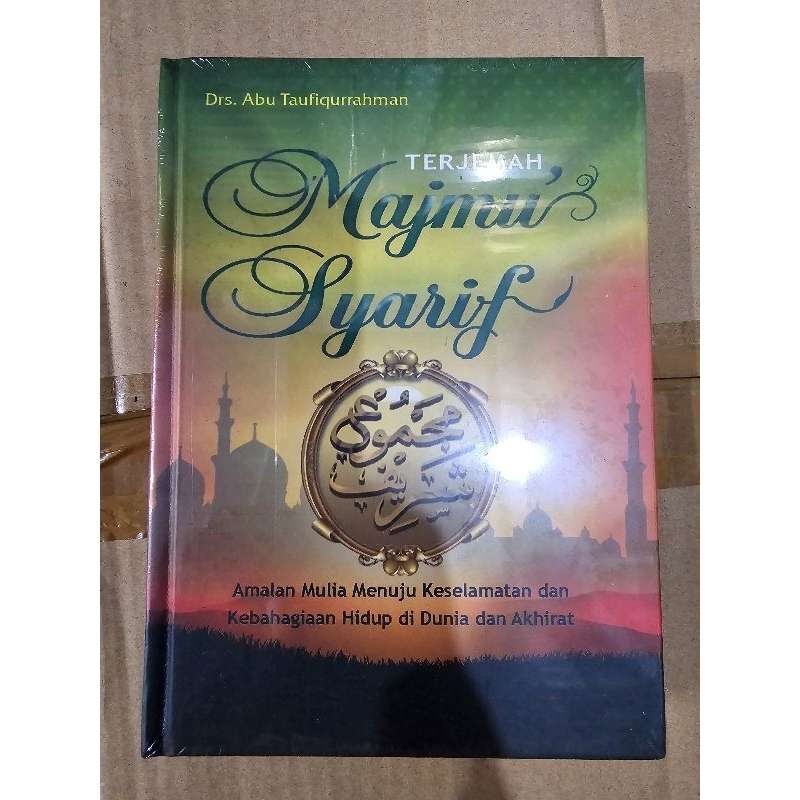 Majmu Syarif Terjemah hard cover yasin dll