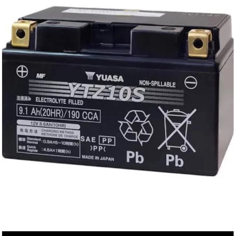 Aki Kering Motor Yuasa YTZ10S 12V 9.1Ah Kawasaki ER6N Yamaha R1
