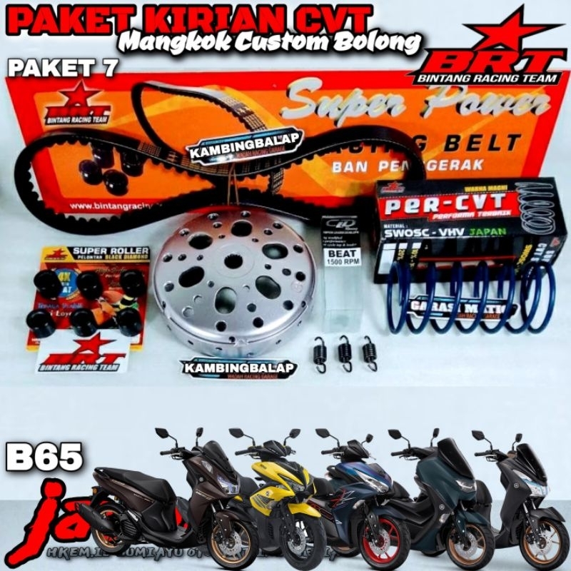 Paket Kirian BRT Nmax Aerox 155 All New N-Max Neo S Lexi 155 125 Mangkok Ganda Custom Bolong 2DP B65