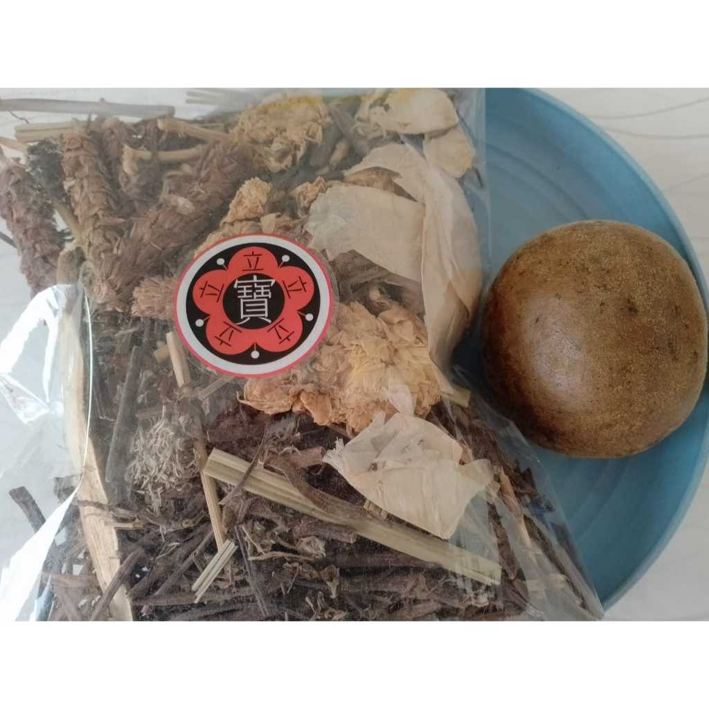 

Liang Teh Premium Plus Monk Fruit / Liang Teh & Monk Fruit Herbal Asli / Liang Cha Monk Fruit Premium / Teh Herbal Panas Dalam dan Sakit Tenggorokan / Liang Teh dan Monk Fruit Tea