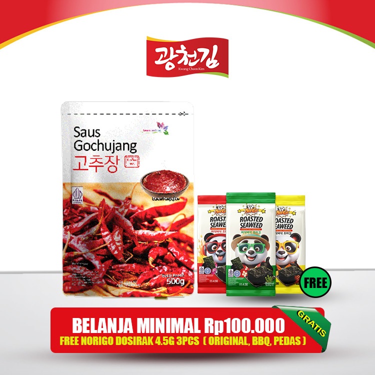 

KC. Saus Gochujang 500g /Oppa Gochujang Rasa Asli Korea/Sauce Sambel Pasta/Chili Paste 500g {HALAL}