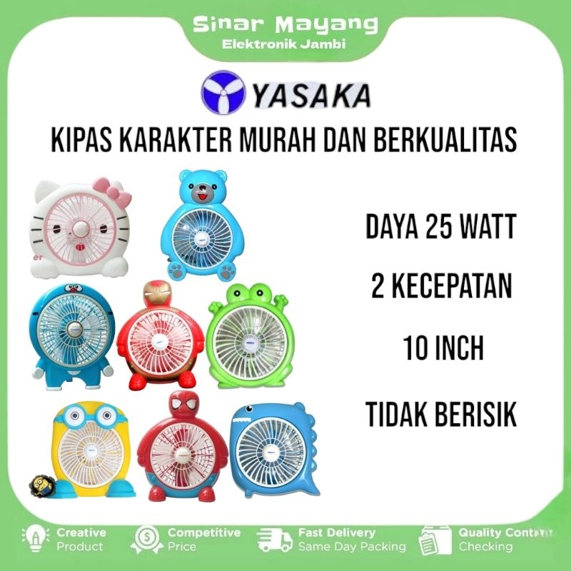 Kipas Angin Karakter YASAKA/ Kipas Angin Karakter 8 Inch YASAKA/ Kipas Angin Murah dan Berkualitas