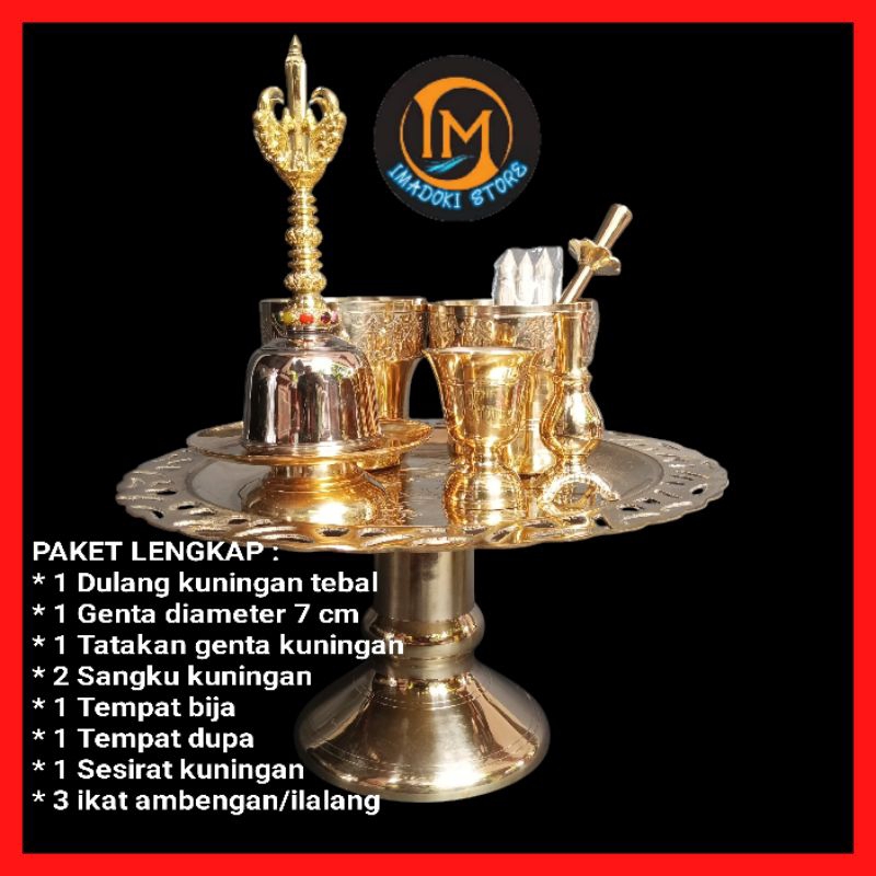 PERALATAN JERO MANGKU / DULANG KUNINGAN DIAMETER 33 cm