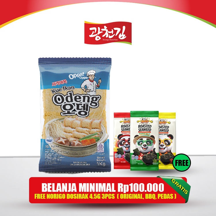 

KC [Oppa-OPPA] Odeng Eomuk Korea Fish Cake 1kg