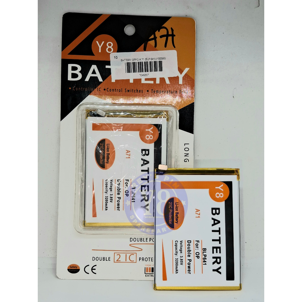 BATTERY OPPO A71(BLP 641) DOUBLE POWER Y8