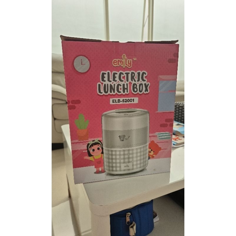 Emily electric lunch box 2L