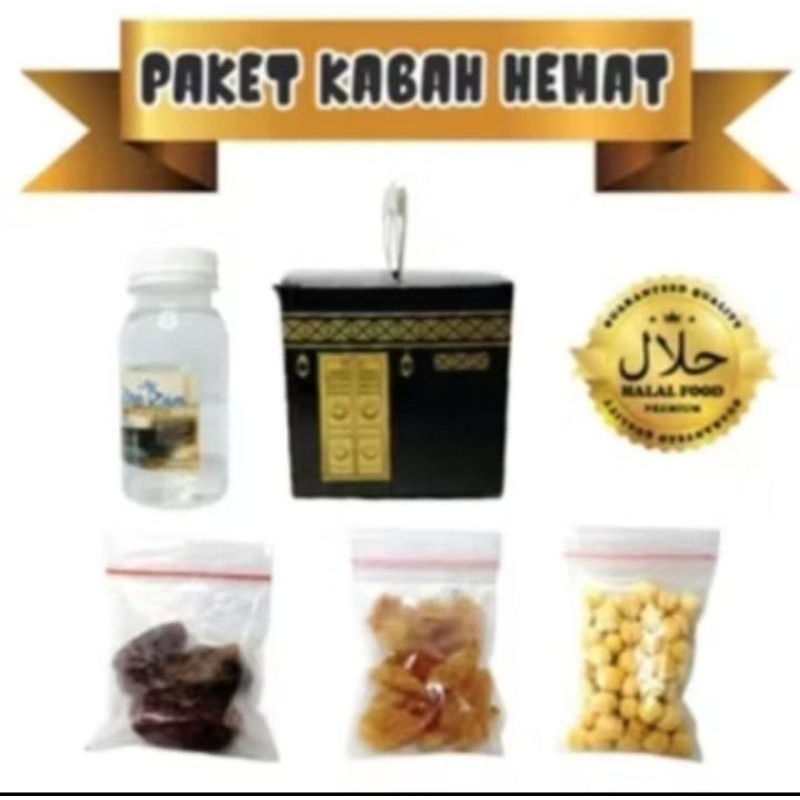 

PAKET HEMAT OLEH OLEH HAJI DAN UMROH PAKET HEMAT