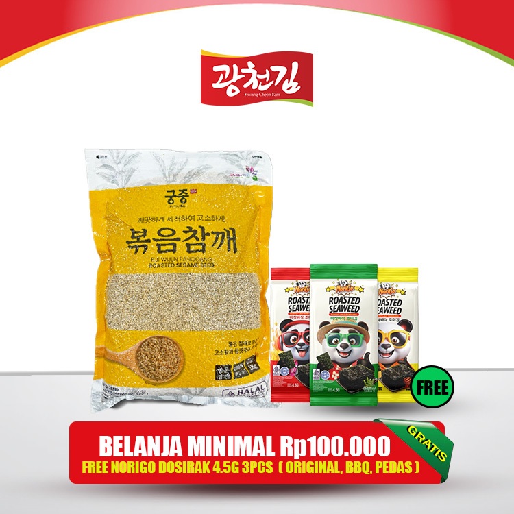 

KC. Biji Wijen Panggang / Sesame Seeds Roasted 1Kg