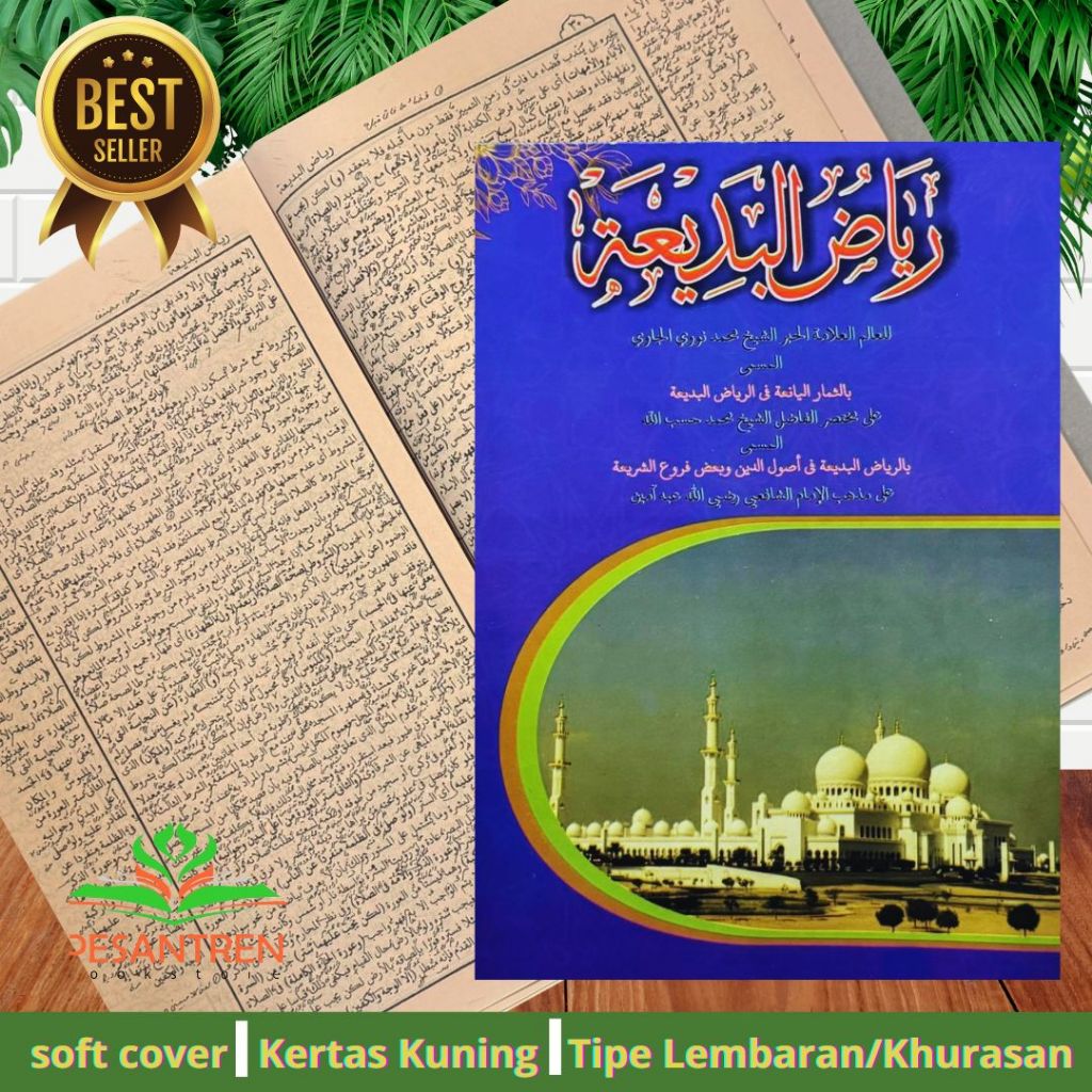 Kitab Riyadul Badiah Makna Pesantren Makna Pegon Jawa