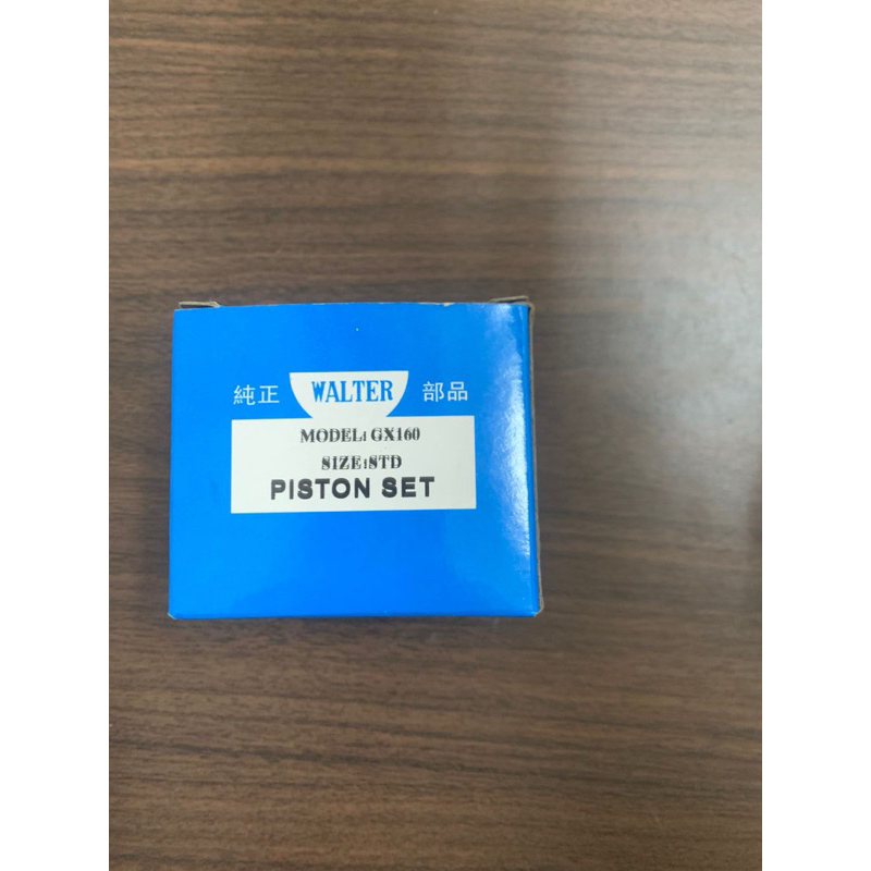 piston kit ste ,seher set gx160,honda gx 160,cx160,lakoni 160 dll
