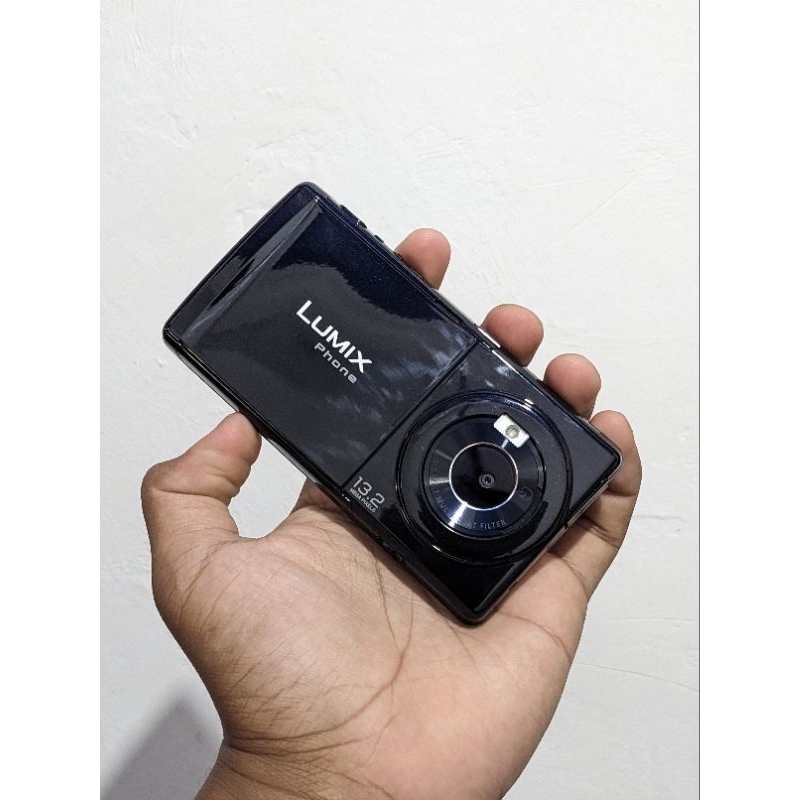 Lumix NLG1 | Digicam Lumix Handphone Kamera