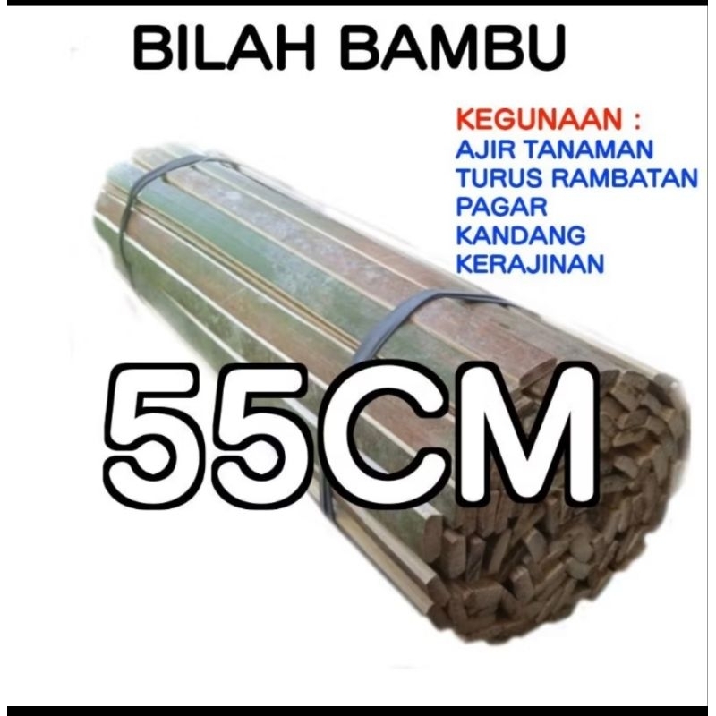 BILAH BAMBU UNTUK PAGAR DAN KANDANG AYAM PANJANG  MURAH