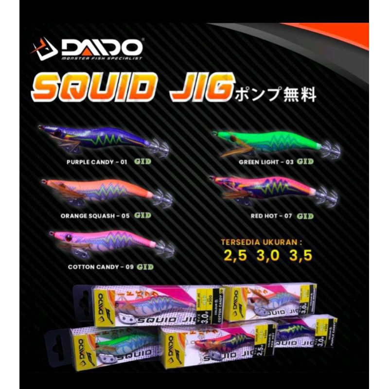 umpan cumi cumi daido squid jig tiger