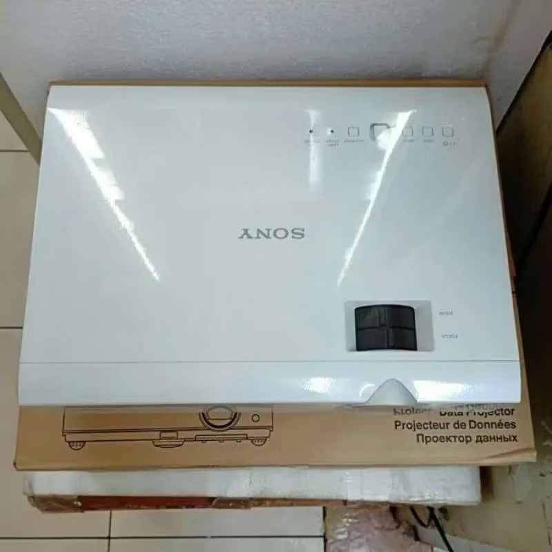 Proyektor Sony VPL-DX131 / VPL-DX111