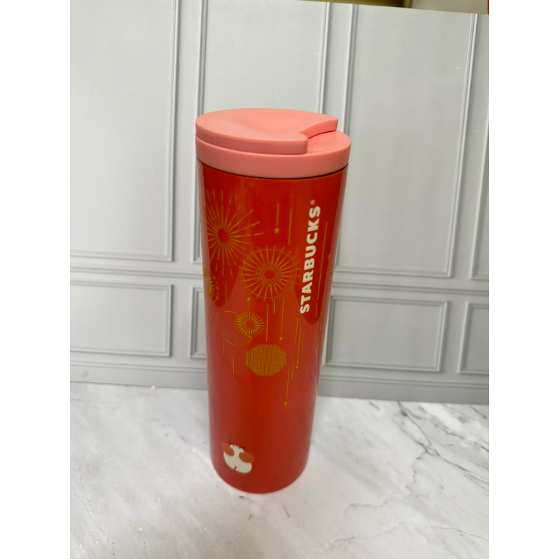 Tumbler Starbucks Korea