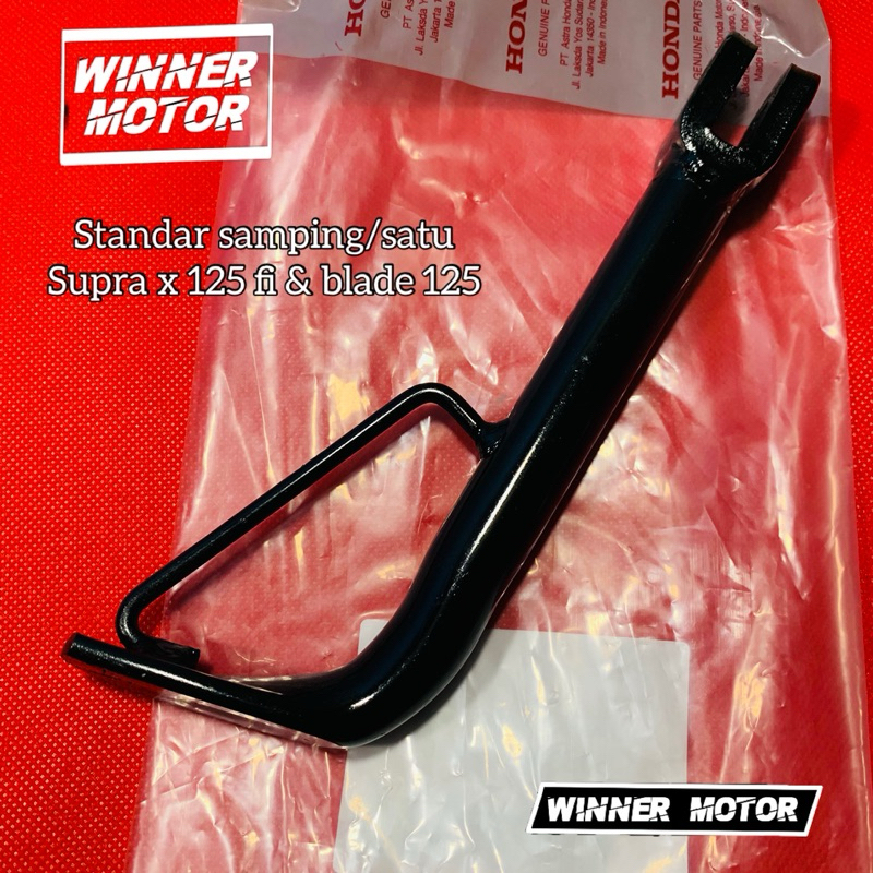 Standar samping standar satu Supra X 125 fi new Blade 125 fi 2014 sekarang