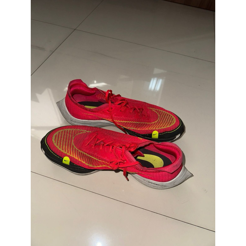 Nike Vaporfly Next 2