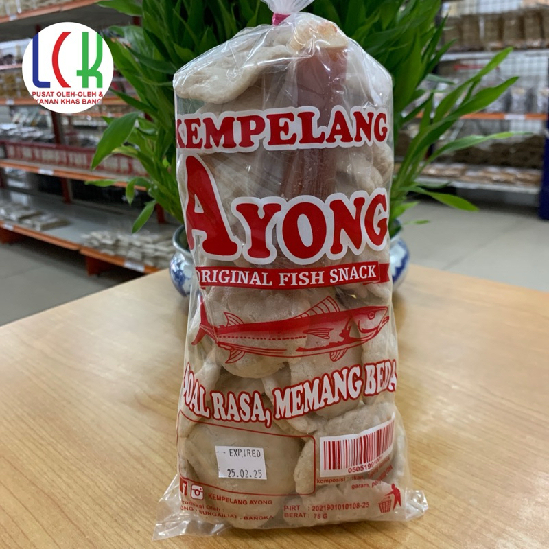 

kemplang goreng pasir cocolan cuka merah produksi Ayong
